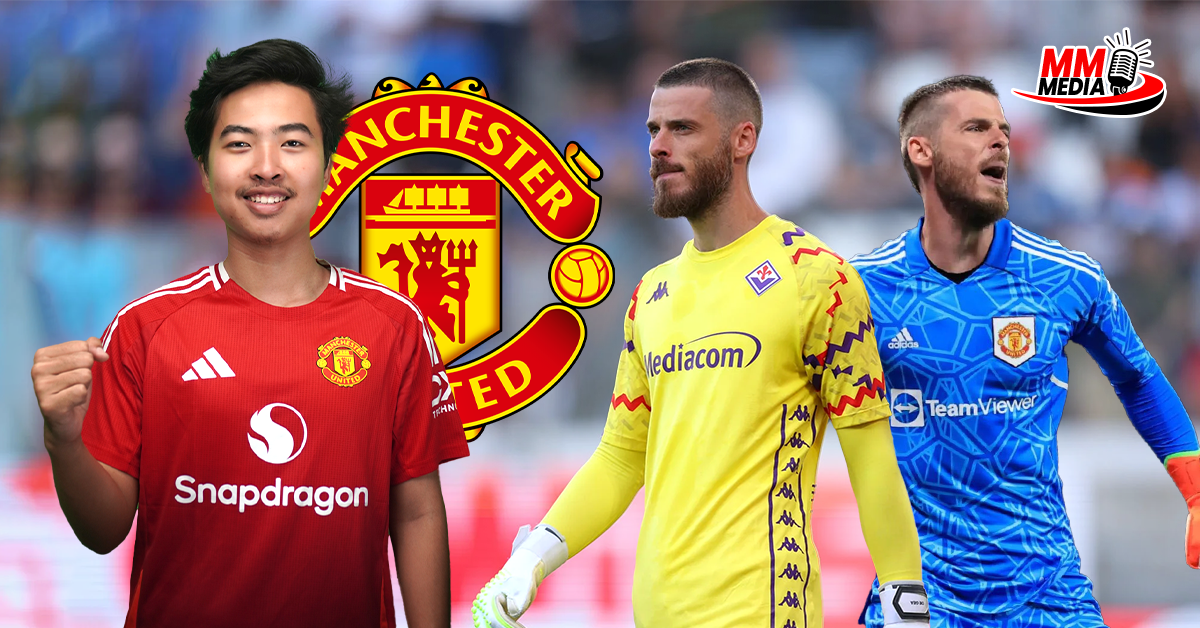 Once a Manchester United hero - David De Gea